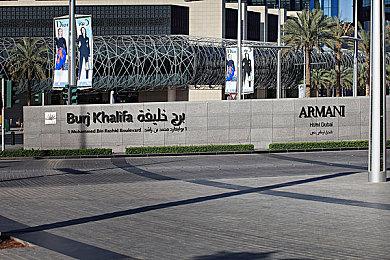 《消逝的光芒2》DLC猩红纽带成就列表公布